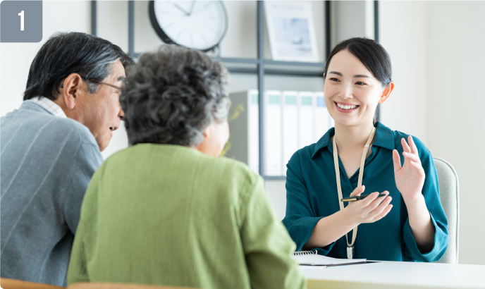 居宅介護支援事業所　ホワイトケア諸の木