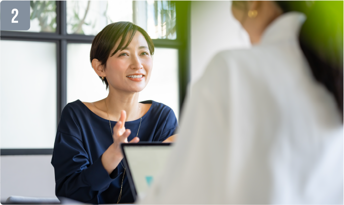居宅介護支援事業所　ホワイトケア諸の木