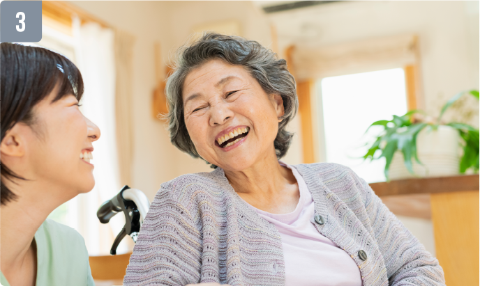 居宅介護支援事業所　ホワイトケア諸の木