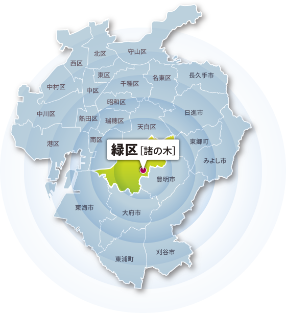 居宅介護支援事業所　ホワイトケア諸の木 サービスエリア