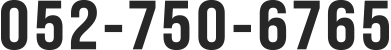 052-750-6765